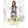 江語晨  jessie chiang 