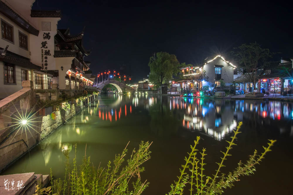 西塘古鎮 夜景