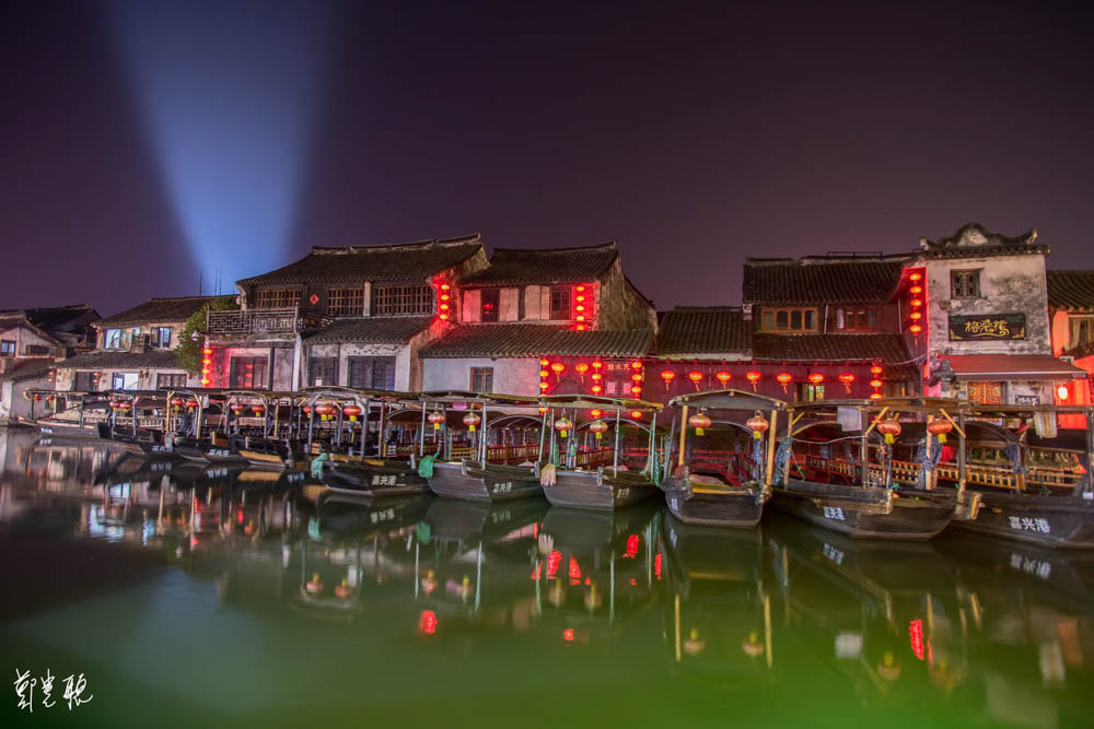 西塘古鎮 夜景