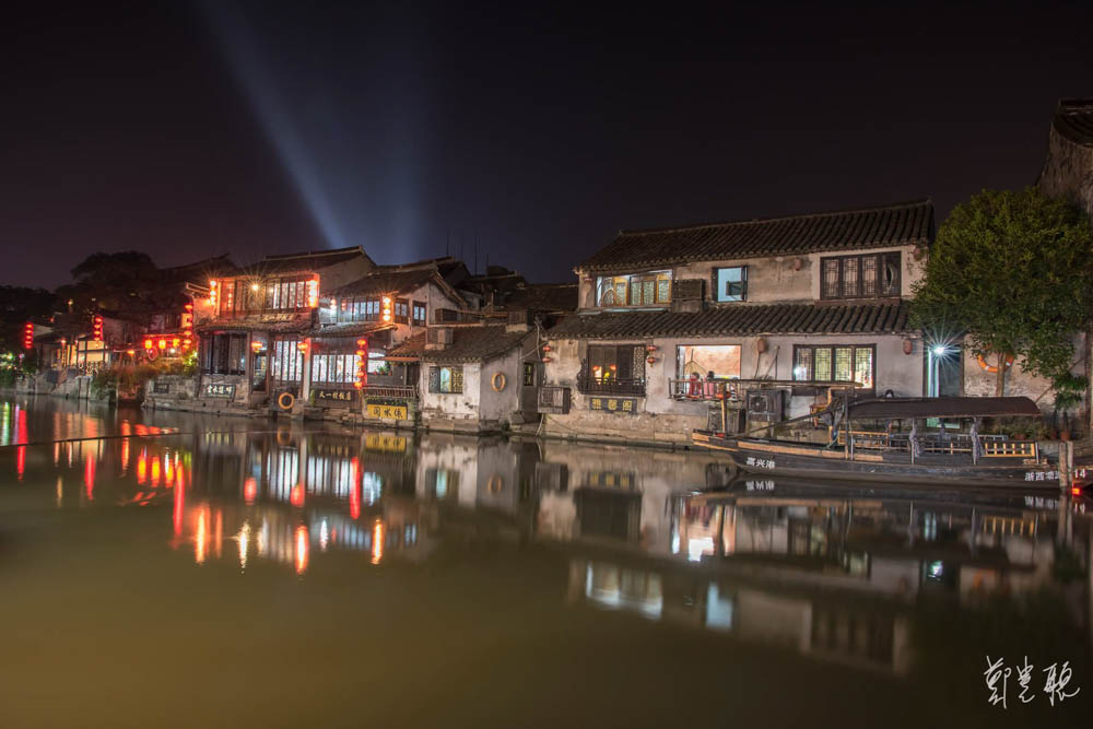 西塘古鎮 夜景