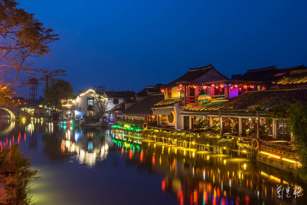 西塘古鎮 夜景