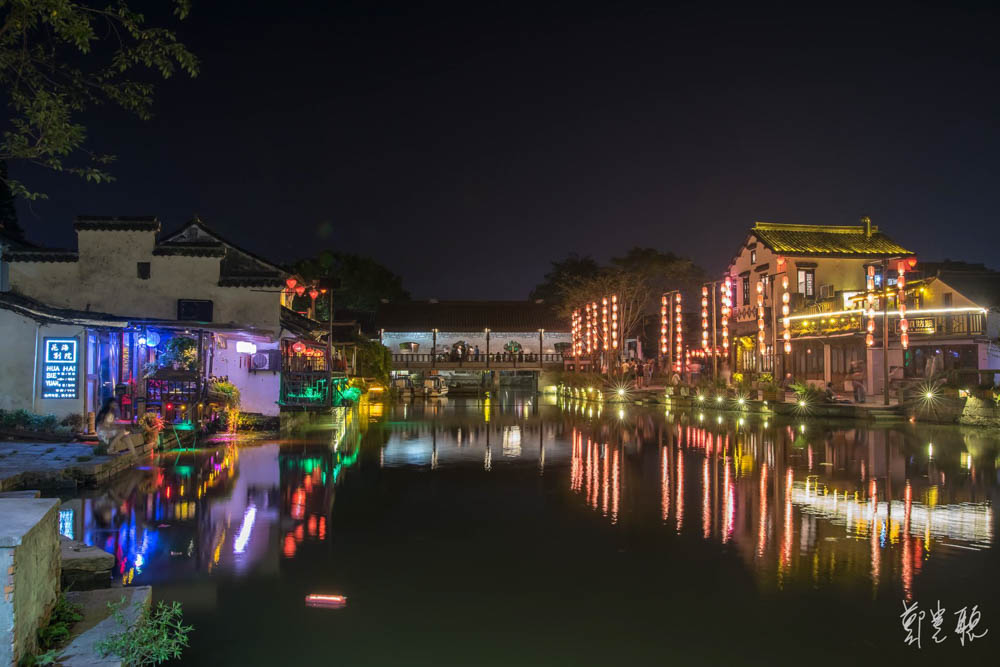 西塘古鎮 夜景